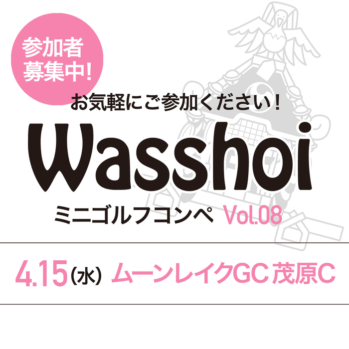 画像434