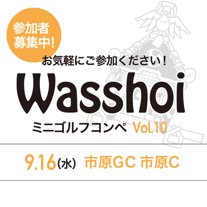 画像457